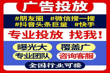 案例教学：SEM主管如何进行关键词优化